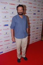 Shekhar Kapur at Bharat Bhagya Vidhata screening in 15th Aug 2012 (12).JPG